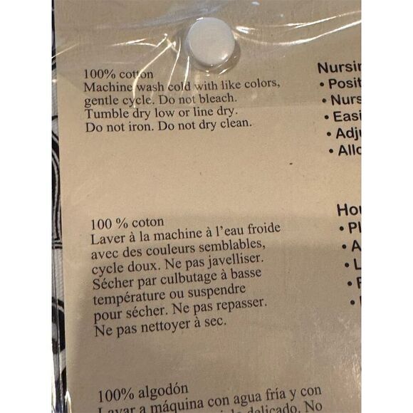 Trend Lab Nursing Cover Black Adjustable Neck Strap - Picture 3 of 7